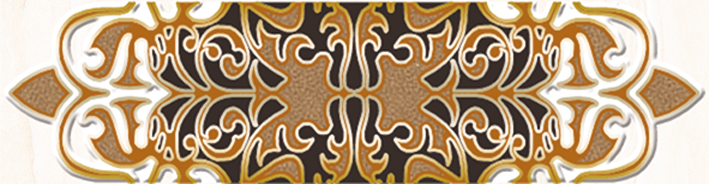 Бордюры Axima Монте-Карло Бордюр B, цвет бежевый, поверхность глянцевая, прямоугольник, 65x250