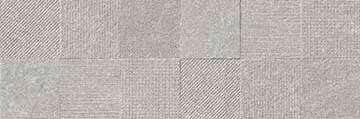 Керамическая плитка Emigres Rev. Olite Liebana Gris, цвет серый, поверхность матовая, прямоугольник, 200x600