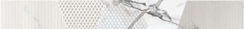 Бордюры Керлайф Arabescato Bianco, цвет белый, поверхность глянцевая, прямоугольник, 75x630