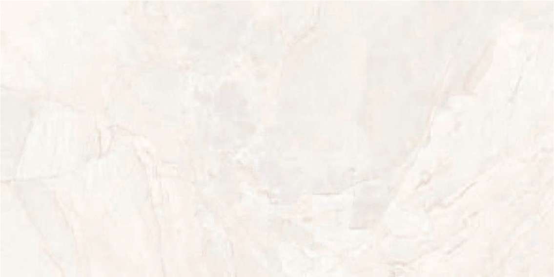 Керамогранит Usak Seramik Bodrum Bone Matt, цвет бежевый, поверхность матовая, прямоугольник, 600x1200